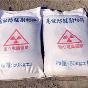 石嘴山防护硫酸钡颗粒施工
